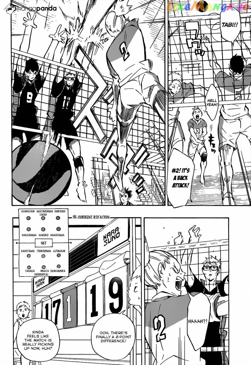 Haikyuu!!, Chapter 117 image 13